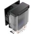 Кулер для процессора Ocypus Gamma-A20-BK1AAWN00F-GL Кулер для процессора Ocypus Gamma-A20-BK1AAWN00F-GL