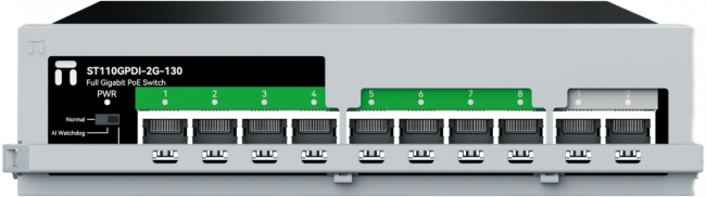 Коммутатор Netis ST110GPDI-2G-130