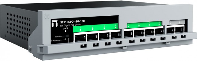 Коммутатор Netis ST110GPDI-2G-130