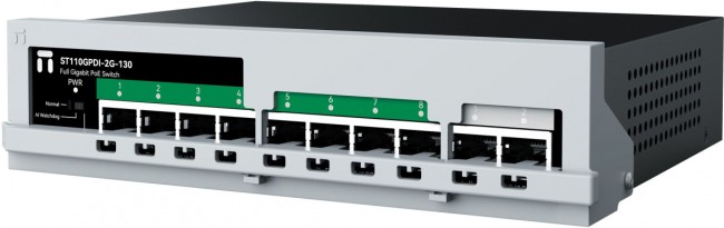 Коммутатор Netis ST110GPDI-2G-130