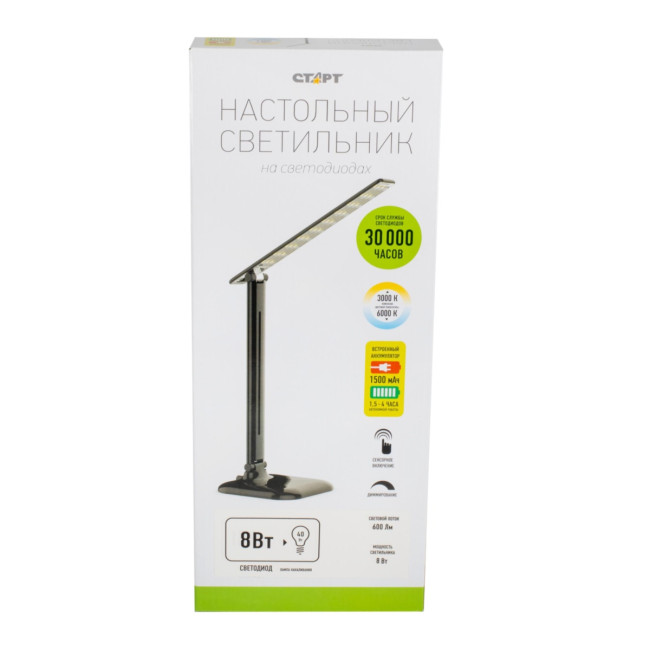 Светильник настольный светодиодный СТАРТ CT62 черный Светильник настольный светодиодный СТАРТ CT62 черный Светильник настольный светодиодный СТАРТ CT62 черный Светильник настольный светодиодный СТАРТ CT62 черный