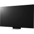 Телевизор ЖК 86'' LG LG 86QNED91T6A.ARUG