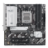 Материнская плата ASUS PRIME B840M-A WIFI (90MB1J20-M0EAY0)