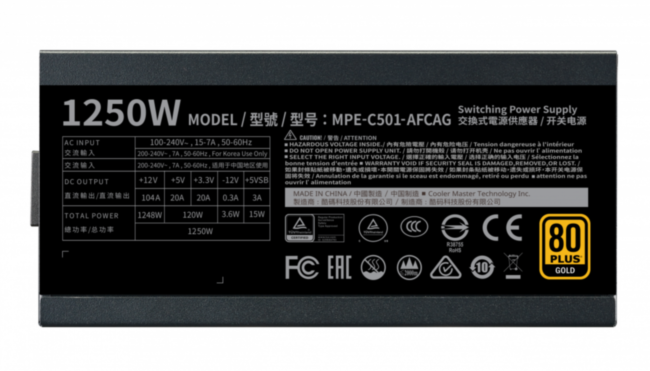 Блок питания 1250 Ватт Cooler Master MWE Gold 1250 - V2 (Full Modular) Блок питания 1250 Ватт Cooler Master MWE Gold 1250 - V2 (Full Modular)