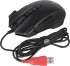 Мышь A4Tech J90S BLACK ACTIVATED Мышь A4Tech J90S BLACK ACTIVATED
