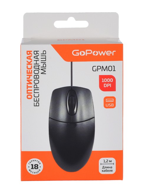 Мышь Мышь проводная GoPower GPM01 (00-00030984)