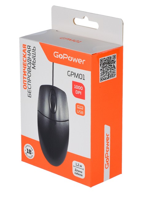 Мышь Мышь проводная GoPower GPM01 (00-00030984)