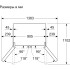 Холодильник BOSCH Bosch KFI96APEA Холодильник BOSCH Bosch KFI96APEA