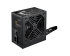 Блок питания ПК MSI MAG A750BN PCIE5 II 306-7ZPSX11-CE0