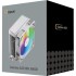 Кулер для процессора Ocypus Gamma-A20-WH1AAWN00F-GL Кулер для процессора Ocypus Gamma-A20-WH1AAWN00F-GL