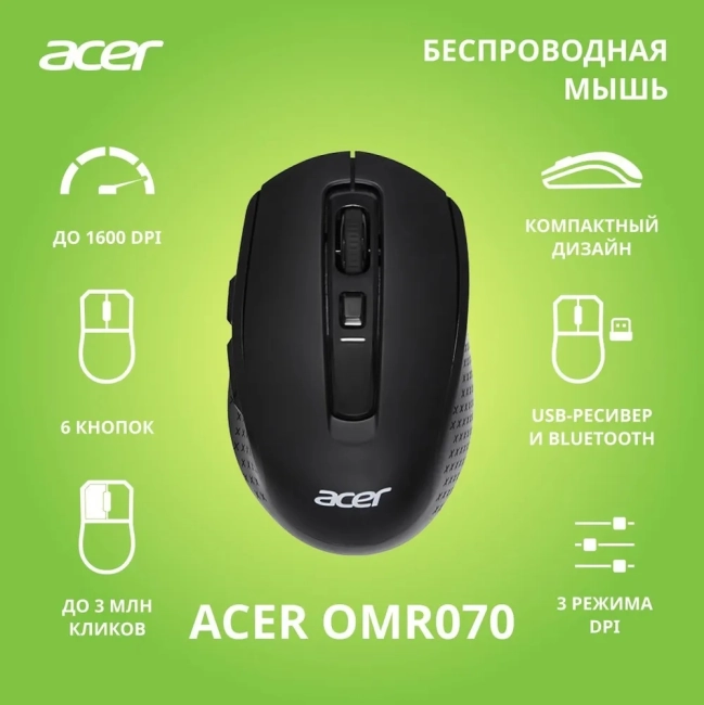 Мышь компьютерная Acer ZL.MCEEE.00D