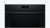 Встраиваемый духовой шкаф Bosch BOSCH HBA571BB4 Встраиваемый духовой шкаф Bosch BOSCH HBA571BB4
