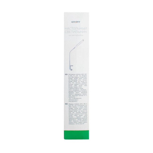 Светильник настольный СТАРТ CT87 белый светодиодный Светильник настольный СТАРТ CT87 белый светодиодный Светильник настольный СТАРТ CT87 белый светодиодный Светильник настольный СТАРТ CT87 белый светодиодный