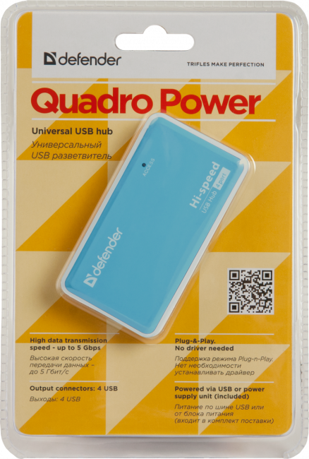 Defender Универсальный USB разветвитель Quadro Power USB2.0, 4порта, блок питания2A Defender Quadro Power USB2.0 Defender Универсальный USB разветвитель Quadro Power USB2.0, 4порта, блок питания2A Defender Quadro Power USB2.0