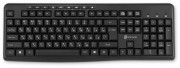 Клавиатура Oklick K225W черный USB беспроводная Multimedia (1875232) Oklick 1875232 Клавиатура Oklick K225W черный USB беспроводная Multimedia (1875232) Oklick 1875232