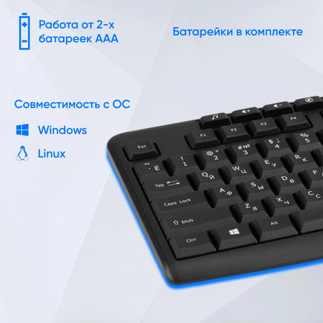 Клавиатура Oklick K225W черный USB беспроводная Multimedia (1875232) Oklick 1875232