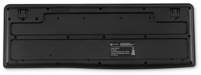 Клавиатура Oklick K225W черный USB беспроводная Multimedia (1875232) Oklick 1875232
