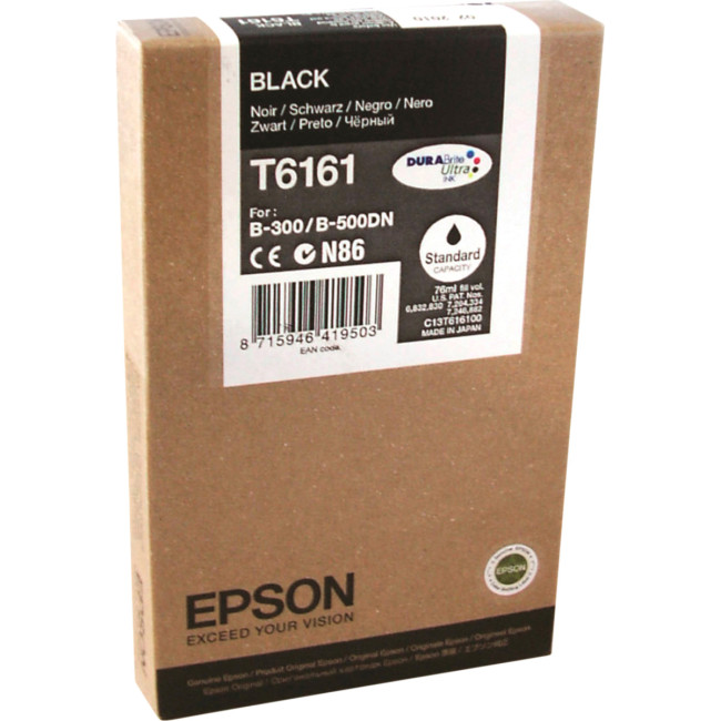 Картридж Epson C13T616100