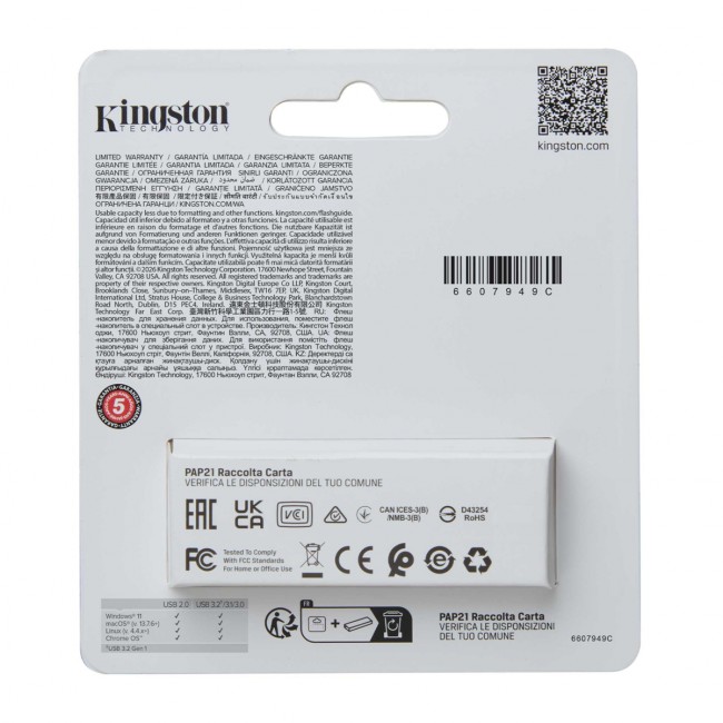 Флеш-накопитель 512GB USB 3.2 Gen 1 DataTraveler Exodia S (Black + Black) Kingston DTXS/512GB Флеш-накопитель 512GB USB 3.2 Gen 1 DataTraveler Exodia S (Black + Black) Kingston DTXS/512GB