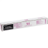 тонер-картридж Kyocera TK-8525K Kyocera 1T02RMBNL1 тонер-картридж Kyocera TK-8525K Kyocera 1T02RMBNL1