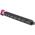 тонер-картридж Kyocera TK-8525K Kyocera 1T02RMBNL1 тонер-картридж Kyocera TK-8525K Kyocera 1T02RMBNL1