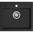 Кухонная мойка GRANFEST GranFest QUADRO Q-561 black Кухонная мойка GRANFEST GranFest QUADRO Q-561 black