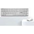 Комплект (клавиатура + мышь) MSI FORGE K210 W COMBO WHITE RU Комплект (клавиатура + мышь) MSI FORGE K210 W COMBO WHITE RU