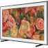 Телевизор ЖК 85" Samsung Samsung QE85LS03DAUXCE