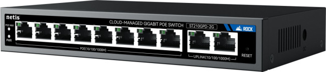 Коммутатор Netis ST210GPD-2G Коммутатор Netis ST210GPD-2G
