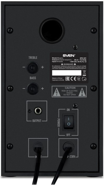 SVEN SPS-621, чёрный, акустическая система 2.0, мощность 2x14Вт (RMS), Bluetooth Sven SV-018764 SVEN SPS-621, чёрный, акустическая система 2.0, мощность 2x14Вт (RMS), Bluetooth Sven SV-018764