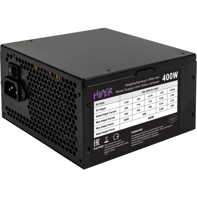 блок питания для ПК 400 Ватт Hiper ECO HPN-400
