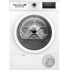 Сушильная машина Bosch WTN86211ME Сушильная машина Bosch WTN86211ME