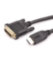 Кабель HDMI AM/DVI(24+1)M, 1.5м, CU, 1080P@60Hz, VCOM <CG484G-1.5M> VCOM HDMI (m) - DVI-D (m)