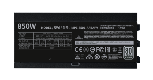 Блок питания 850W Cooler Master V850 Platinum Блок питания 850W Cooler Master V850 Platinum