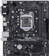Материнская плата ASUS PRIME H310M-R R2.0 Материнская плата ASUS PRIME H310M-R R2.0