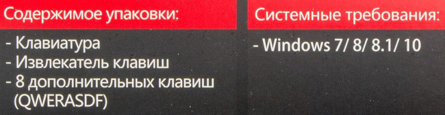 Клавиатура A4Tech B760 GREY (BLACK SWITCH) Клавиатура A4Tech B760 GREY (BLACK SWITCH)
