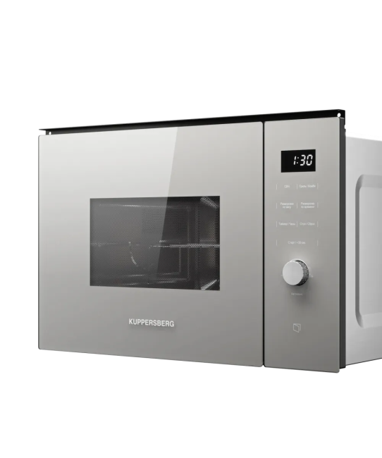Встраиваемая микроволновая печь Kuppersberg Kuppersberg HMW 650 GR C Встраиваемая микроволновая печь Kuppersberg Kuppersberg HMW 650 GR C