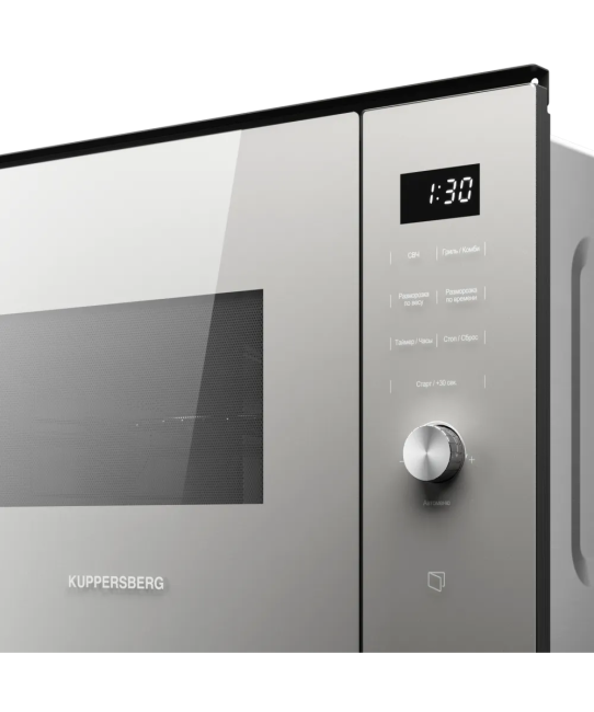 Встраиваемая микроволновая печь Kuppersberg Kuppersberg HMW 650 GR C Встраиваемая микроволновая печь Kuppersberg Kuppersberg HMW 650 GR C