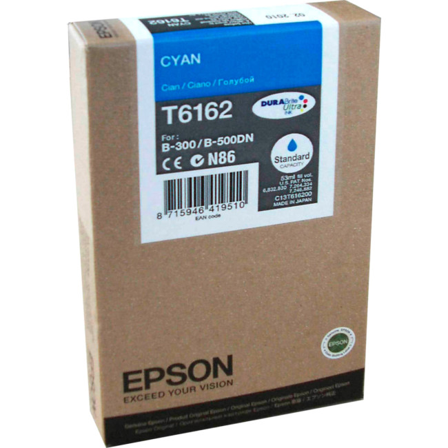 Картридж Epson C13T616200