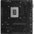 Материнская плата Gigabyte B760M E