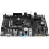 Материнская плата Gigabyte B760M E