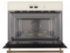 Встраиваемая микроволновая печь Kuppersberg Kuppersberg RMW 963 C