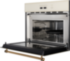 Встраиваемая микроволновая печь Kuppersberg Kuppersberg RMW 963 C