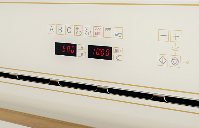 Встраиваемая микроволновая печь Kuppersberg Kuppersberg RMW 963 C Встраиваемая микроволновая печь Kuppersberg Kuppersberg RMW 963 C