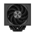 Кулер для процессора PCCooler CPU Cooler RZ820 Display BK BLACK Кулер для процессора PCCooler CPU Cooler RZ820 Display BK BLACK