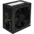 блок питания для ПК 450 Ватт Hiper ECO HPN-450