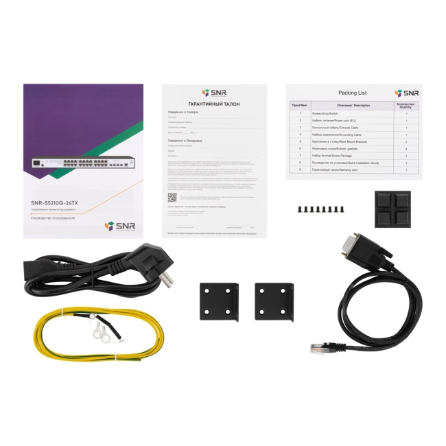 Коммутатор SNR SNR-S5210G-24TX