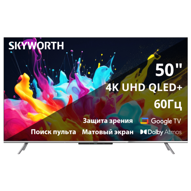 Телевизор ЖК 50'' Skyworth Skyworth 50Q66G