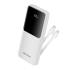 Power Bank Vention 10000mAh(Micro-USB/C/A/A) со встроенными кабелями 22.5W Белый с LED Дисплеем, шт. Vention FHOW0