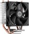 Устройство охлаждения(кулер) PcCooler R200-XXNWYX-US Устройство охлаждения(кулер) PcCooler R200-XXNWYX-US